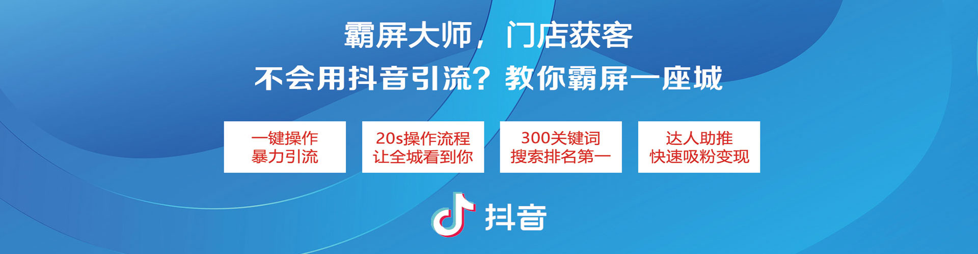 望城谷歌sem